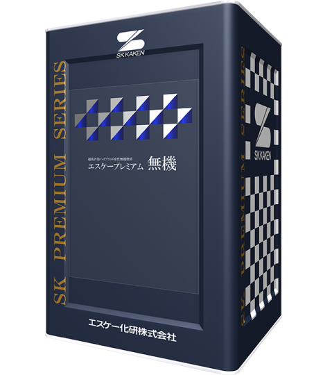 岡山 外壁塗装 プレミアム無機塗料