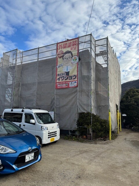 岡山 外壁塗装 屋根塗装